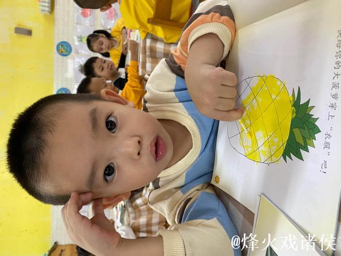 探索绿菠萝视频的神秘世界：揭开新媒体潮流的帷幕