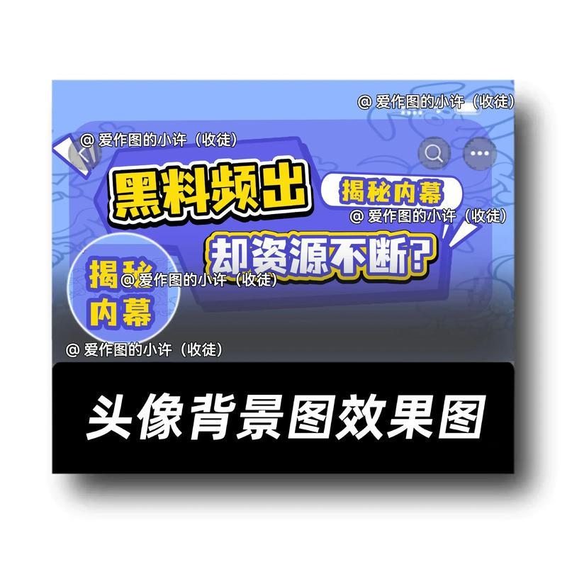 99吃瓜网最新娱乐八卦尽收眼底 99吃瓜网最新娱乐八卦尽收眼底